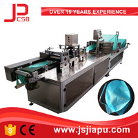 JIAPU Nonwoven Surgical Doctor Cap Machine