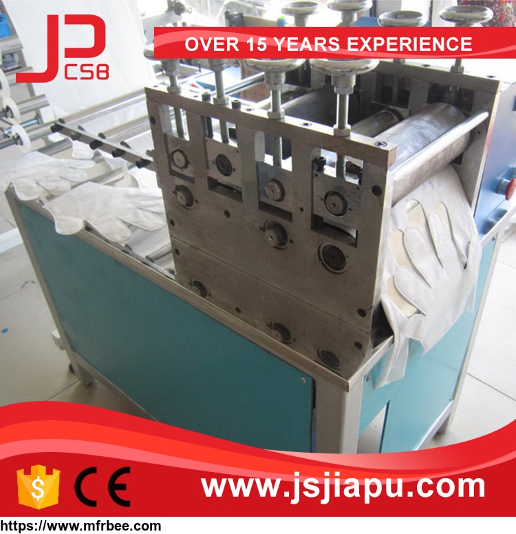 JIAPU Ultrasonic Glove Machine