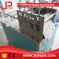 JIAPU Ultrasonic Glove Machine