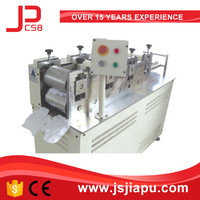 more images of JIAPU Ultrasonic Glove Machine