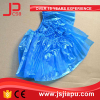 more images of JIAPU Plastic Shoe Cover Machine
