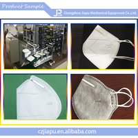 more images of Automatic Solid C-shaped Butterfly Face Mask Machine