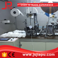 JIAPU Inside Mask Earloop Welding Machine