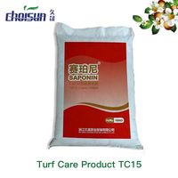 Turf Care Product