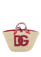 Dolce & Gabbana Large 'Kendra' Shopper Bag | Milanfashionista