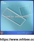 frost_toughened_glass