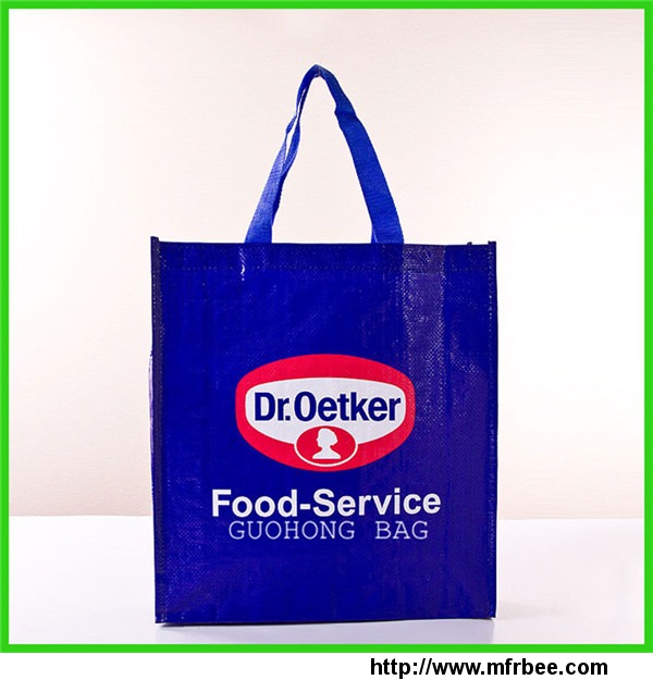 pp_woven_promotional_tote_bag