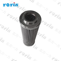 Dongfang yoyik supply Actuator flush filter	DP301EA01V/-F
