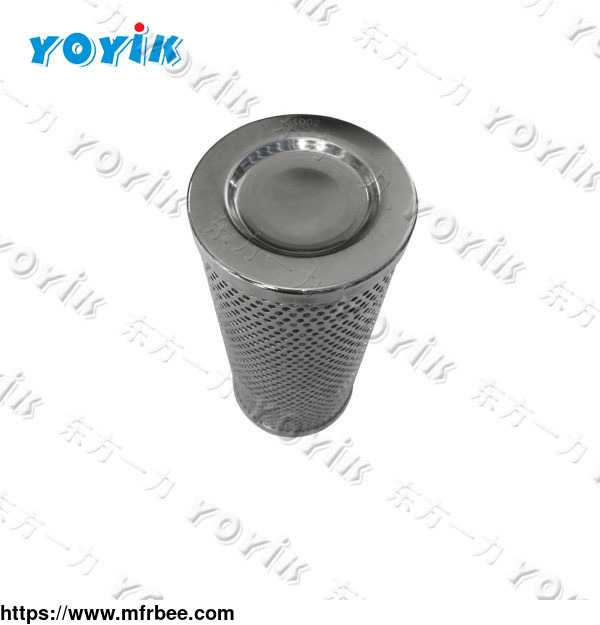 china_made_frd_5tk6_8g3_hydraulic_filter_block_duplex_filter_for_india_power_system