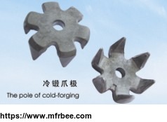 china_claw_poles_manufacturer_that_find_complete_details_about_forged_products