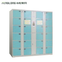more images of Supermarket Electric Digital Coin Locker with 24 Doors