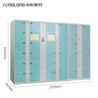 more images of Supermarket Barcode Password 36 Doors Intelligent Coin-Operated Electrical Cabinet