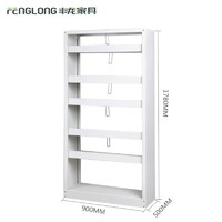 best quality and hot sale steel library shelves mdf library bookshelf shelf book