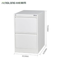 more images of China made steel metal drawer cabinet/ 2 drawer filing cabinet in Luoyang