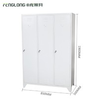 China Manufacturer Hot Sale 3 Door Steel Wardrobe Cabinet