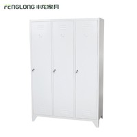 more images of China Manufacturer Hot Sale 3 Door Steel Wardrobe Cabinet