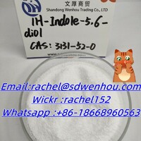 1H-Indole-5,6-diol(CAS:3131-52-0)