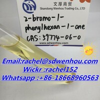 2-bromo-1-phenylhexan-1-one(CAS:59774-06-0)