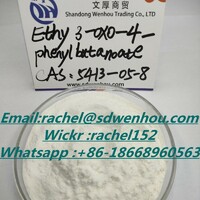 Ethyl 3-oxo-4-phenylbutanoate(CAS:5413-05-8)