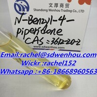 more images of N-Benzyl-4-piperidone(CAS:3612-20-2)
