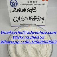 Levamisole(CAS:14769-73-4)