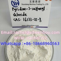 Pyridine-3-sulfonyl chloride(CAS:16133-25-8)