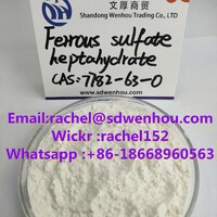 Ferrous sulfate heptahydrate(CAS:7782-63-0)