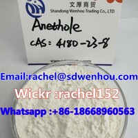 Anethole(CAS:4180-23-8)