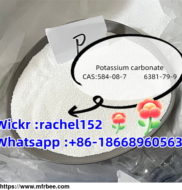 _potassium_carbonate_cas_584_08_7_