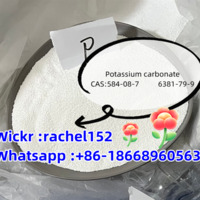 " Potassium carbonate"(CAS:584-08-7)