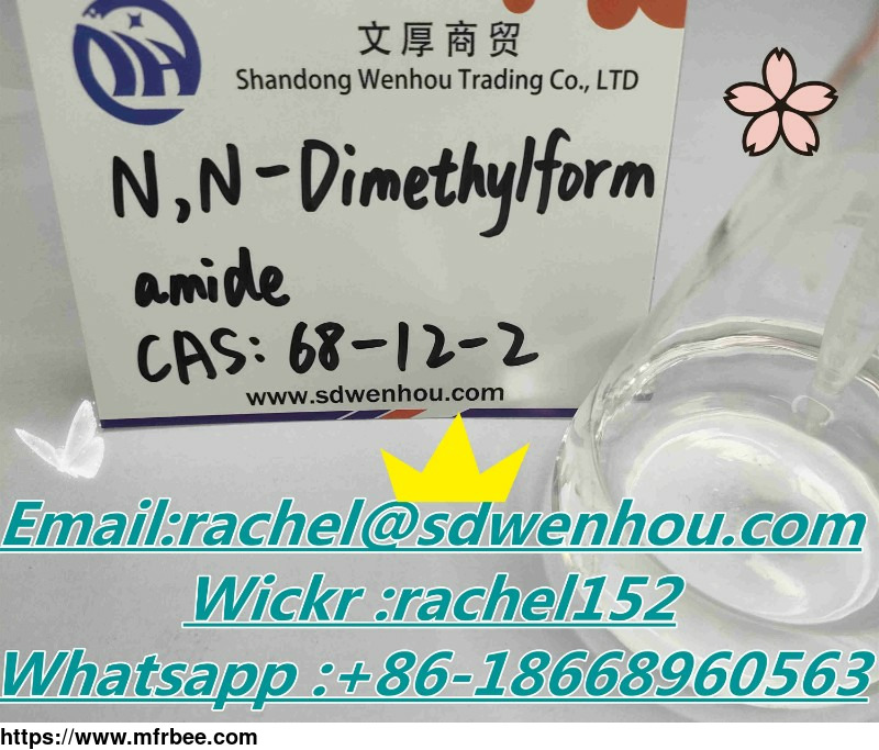 dimethylformamide_cas_68_18_2_