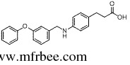 4_3_phenoxyphenyl_methyl_amino_benzenepropanoicacid