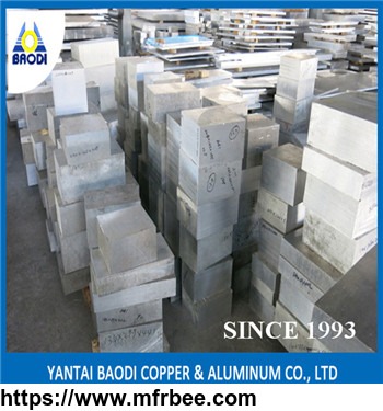 aluminium_sheet_plate_bar_cut_to_size_from_china