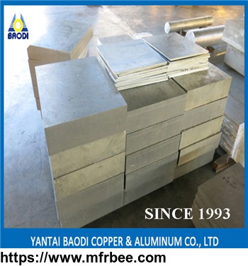 6061_6082_7075_aluminum_new_stock_cnc_machining_tool_solid_block_machineable