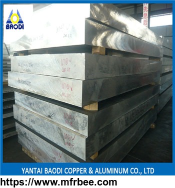 aa5083_aluminum_alloy_sheet_plate_factory_stock_price