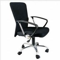 more images of executive office chairs