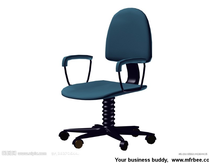 best_office_chair