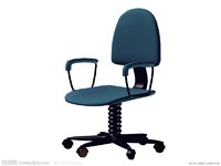 more images of red office chair