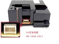 more images of Power supply ps4 adp-240 AR  5pin