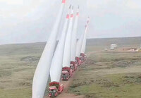 more images of Wind Turbine Blade Transport Trailer