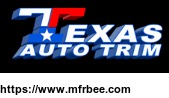 texas_auto_trim_convertible_top_repair_leather_seats_houston