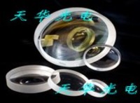 more images of Bi-concave lenses