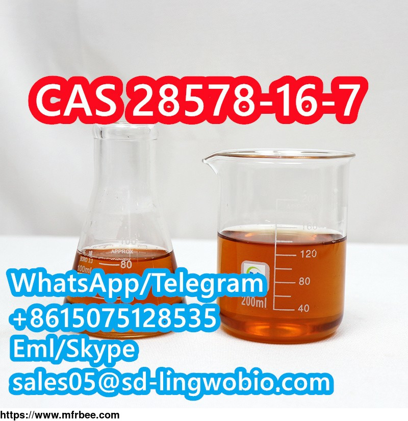 high_purity_new_pmk_ethyl_glycidate_cas_28578_16_7_in_stock
