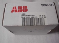 ABB AO650 3BHT300051R1 module worth buying