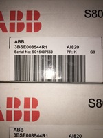ABB DSAO120A 3BSE018293R1 module worth buying