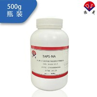 N-tris (hydroxymethyl) methyl-3-aminopropylsulfonic acid TAPS