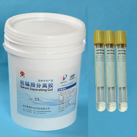 serum separation gel / blood separation gel