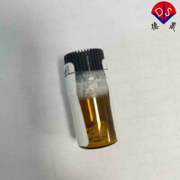 Acridinium ester NSP-DMAE-NHS