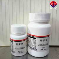 High-quality and high-purity heparin sodium