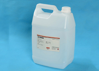 High Efficiency Silicide Agent